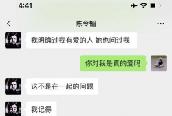 爆料吃瓜 聊天记录,吃瓜聊天记录背后的真相揭晓