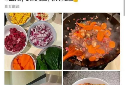 吃瓜爆料图片高清头像大全,揭秘网红们的“瓜界”形象