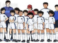 日本足球漫画,日本少年逐梦之路