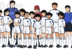 日本足球漫画,日本少年逐梦之路