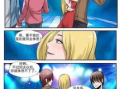 王者污漫画,揭秘峡谷中的那些不为人知的趣事