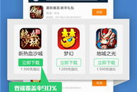 精品国产bt,探索中国影视的璀璨星空