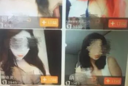 看黄色小视频,黄色小视频的隐秘世界