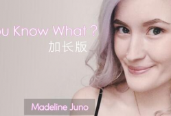 欧美区视频,潮流趋势与创意火花
