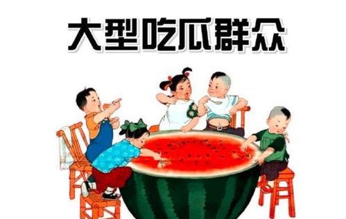 荣大夫娱乐吃瓜,揭秘娱乐圈幕后故事