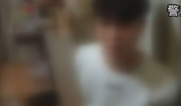 成人三级性爱直播,暗流涌动的网络世界