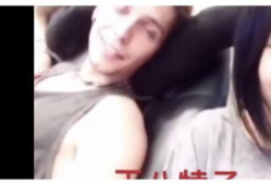 被调教视频,视频解析与启示