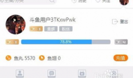 如何在91上开直播间呢,轻松开启个人直播间的实用指南