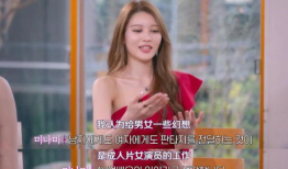 女优AV视频,AV视频中的女优风采解析