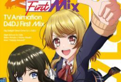 mix动漫,融合创意与梦想的视觉盛宴